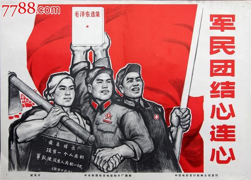 哪里能办日本爱知工业大学文凭毕业证